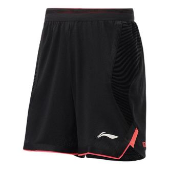 Li-Ning Logo Basketball Competition Shorts Black AAPR241-1