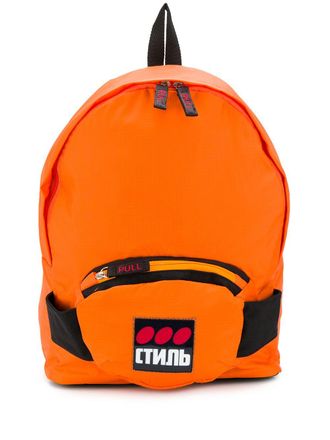 Heron Preston Rugzak met logoprint - Oranje