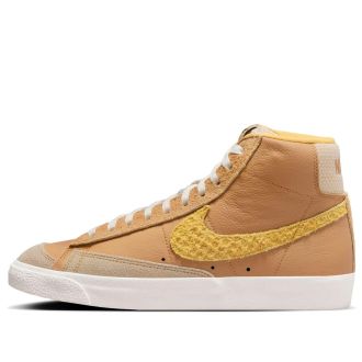 Nike Blazer Mid 77 Vintage Waffle 2.0 HJ9098-790