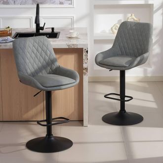 HOMCOM PU Leather Padded Bar Stools Set of 2 with Metal Base, Light Grey