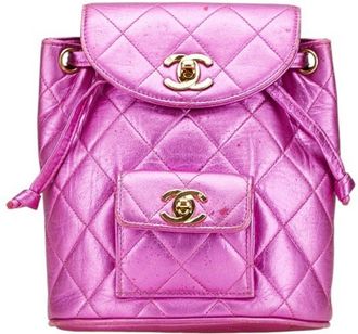 Chanel Metallic Pink Leather Backpack (Pre-Owned)