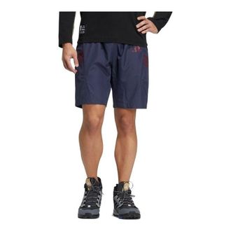 adidas Woven Shorts Navy HI3868