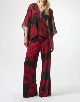 Joseph Ribkoff Abstract Floral Print Wide Leg Trouser In Black/red
