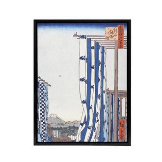 Artery8 Dyers Quarters Kanda Framed Canvas Wall Art Print Utagawa Hiroshige in Blue | Size: W24 x H32