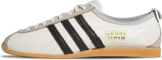 adidas Japan Trainers - male - Adidas - Skateboarding - White - 11 1/3 UK - Sport