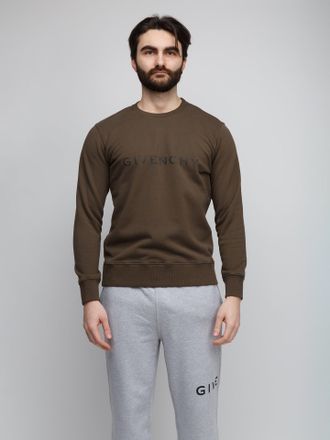 Givenchy Logo-Embroidered Cotton Sweatshirt - Brown