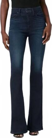 Hudson Holly High Rise Jean In Dark Wash