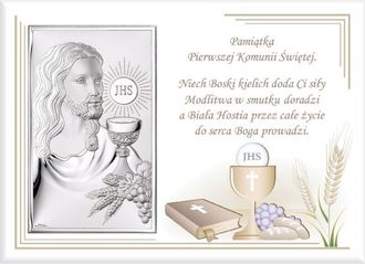 OEM Cuadro Recuerdo De La Primera Comuni&oacute;n Con Jes&uacute;s, Regalo Plata, 18x13 Tama&ntilde;o: 18x13 Cm Color: Blanco Sku: Vl861/4lbi