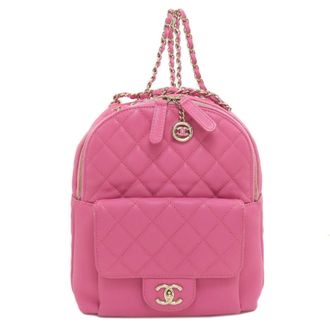 Chanel Pink Leather Backpack (Pre-Owned)