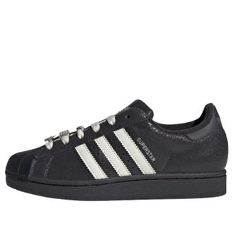 adidas (WMNS) adidas Superstar II Black IH1628