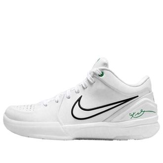 Nike Zoom Kobe 4 Protro Draft Day Pack Boston Celtics (Opened Package) IV6585-900-CELT