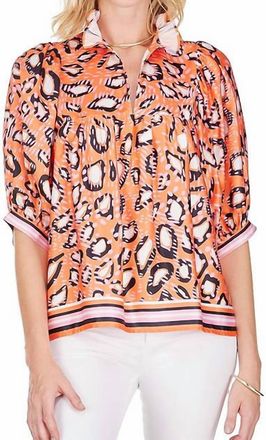 Jade Yoga High Neck Puff Sleeve Top In Abstract Boarder