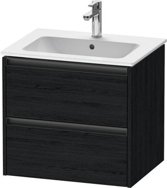 Duravit Duravit - Ketho.2 Mueble Bajo Lavabo, 610x550x480mm, Para Me By
