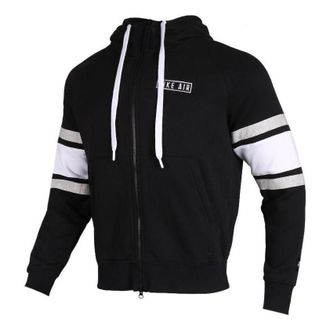 Nike Knit hooded Fleece Lined Jacket Black BV5150-010