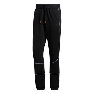 adidas Donovan Mitchell D.O.N. Issue2 Terry Tracksuit Bottoms Black FS1448
