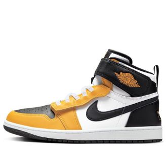 Nike Jordan Air Jordan 1 Flyease Yellow Ochre CQ3835-107