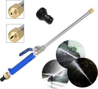2B Blue High Water Gun Garden Water Jet Lances 46cm,adjustable Water Volume Nozzle Watering Spray Gun For Attachment Washing Window Washing Car