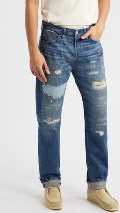 Edwin Straight Leg Jeans in Xxr at Nordstrom Rack, Size 31 X 32