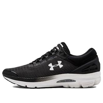 Under Armour Charged Intake 3 3021229-004