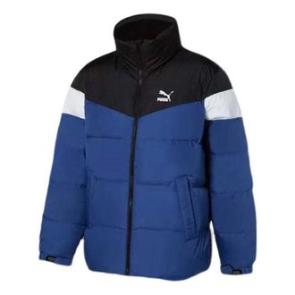Puma Colour Block Jacket Blue 928654-03