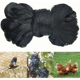 OEM Malla Negra Para P&aacute;jaros De 15 M X 15 M, Malla De Protecci&oacute;n Para Huertos Y Jardines De Frutas Y Verduras, Malla De Protecci&oacute;n Para Aviarios/aves, Mal
