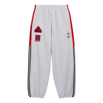 adidas x Chavarria Sweatpant Light Grey Heather KV2249