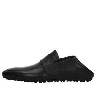 Balenciaga City Sabot Loafer Black Leather 636924WA72L1000