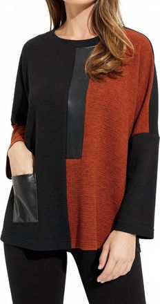 Joseph Ribkoff Waffle Knit Mixed Media Top In Black/tandoori