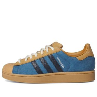 adidas Superstar II Everyones Invited JS4286