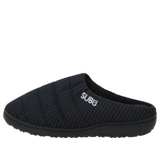 Subu x And Wonder Reflective Lip Permanent Sandals Black 57432881080010