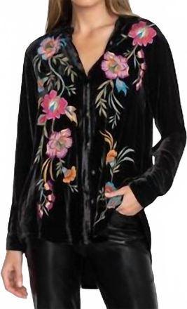 ADORE Womens Velvet Button Down Top In Black
