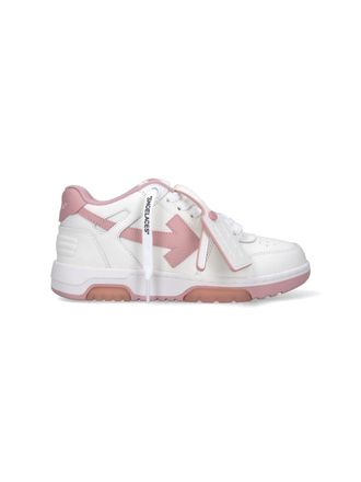 Off-white White Minimalist Sneakers With Clean Silhouette
