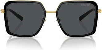Versace Square Full Rim Sunglasses - Black