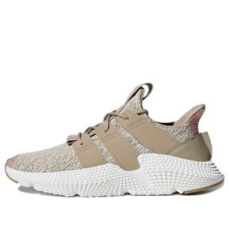 adidas Prophere Trace Khaki CQ2128