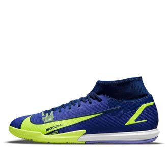 Nike Mercurial Superfly 8 Academy IC Lapis Volt CV0847-474