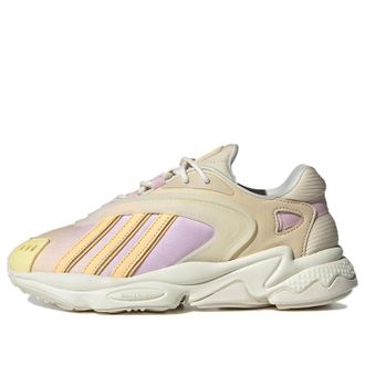adidas (WMNS) adidas Originals Oztral Shoes Off White Acid Orange HQ4474