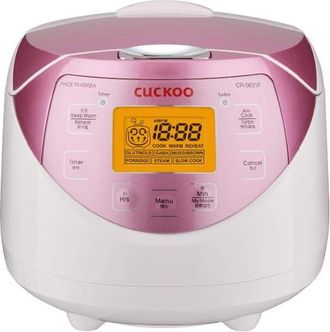The Cuckoos Nest 6-Cup (Uncooked) Micom Rice Cooker with Nonstick Inner Pot, Auto Clean in White at Nordstrom
