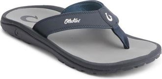 Olukai Ohana Flip Flop in Trench Blue/charcoal at Nordstrom, Size 14
