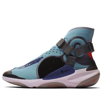 Nike Joyride Envelope ISPA Blue Hero BV4584-400