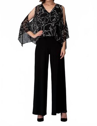 Joseph Ribkoff Womens Layered Sheer Abstract Jumpsuit In Black/vanilla