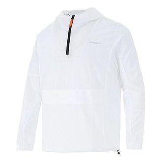 adidas neo Half Zipper Splicing Pullover Hooded Jacket White H55275