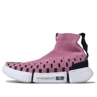 Li-Ning Basketball Culture Shoes AGBN071-12