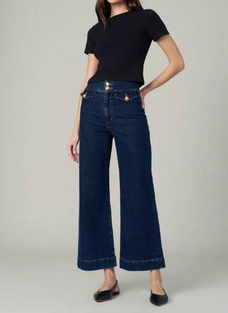 Joe's Ellia Wide Leg Jean In Magnetic