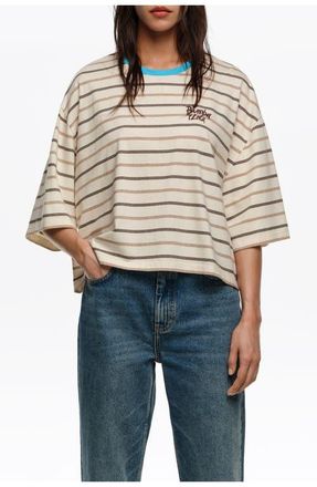 Bimba & Lola Striped Boxy Cotton T-Shirt in Brown at Nordstrom, Size Xx-Small Eu