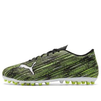 Puma Ultra 4.2MG Soccer Shoes Green 106356-02
