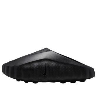Nike Mind 001 Triple Black HQ4307-005