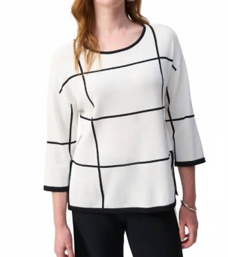 Joseph Ribkoff Geometric Hip-Length Scoop Neck Top In Vanilla/black