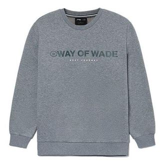 Li-Ning Way of Wade Round Neck Sweatshirts Grey AWDR839-3