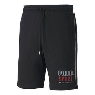 Puma Sport Knitted Shorts Black White Red 598637-01