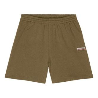 Balenciaga Political Campaign Sweat Shorts Khaki 676137TKVI92463